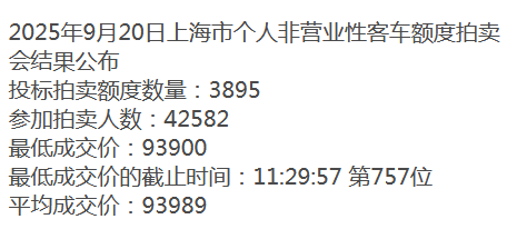 微信图片_2025-09-20_114822_165