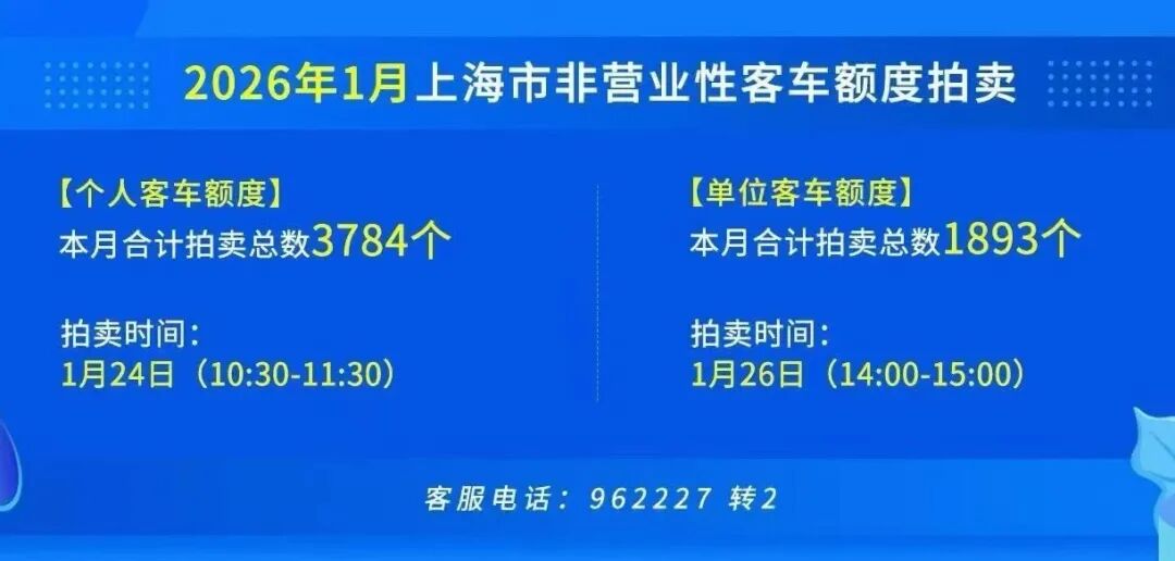 微信图片_2026-01-17_122916_745